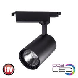 LYON-18BK Proiector Led 18W 1170Lm Negru, Monofazic, 4200K