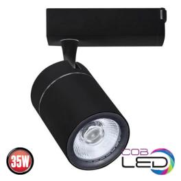 DUBLIN-35BK Proiector Led 35W 3400Lm Negru, Monofazic, 4200K