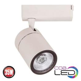 DUBLIN-35WH Proiector Led 35W 3400Lm Alb, Monofazic, 4200K