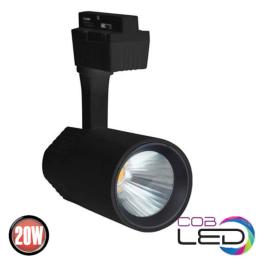 VARNA-20BK Proiector Led 20W 1600Lm Negru, Monofazic, 4200K