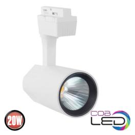 VARNA-20WH Proiector Led 20W 1600Lm Alb, Monofazic, 4200K