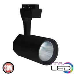 VARNA-30BK Proiector Led 30W 2400Lm Negru, Monofazic, 4200K