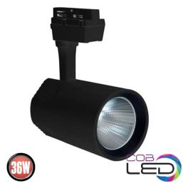 VARNA-36BK Proiector Led 36W 2880Lm Negru, Monofazic, 4200K