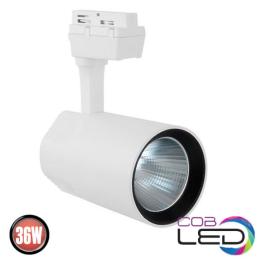 VARNA-36WH Proiector Led 36W 2880Lm Alb, Monofazic, 4200K