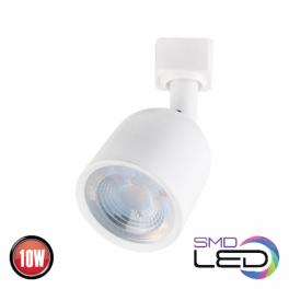 ARIZONA-10WH Proiector Led 10W 730Lm Alb, Monofazic, 4200K