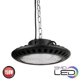 Lampa Led Artemis-150, Iluminat Industrial, 150W 6400K 85-265V