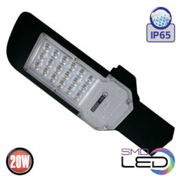 Lampa Led, Iluminat Stradal, 20W Negru 4200K 85-265V