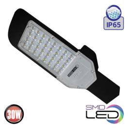 Lampa Led, Iluminat Stradal, 30W Negru 6400K 85-265V