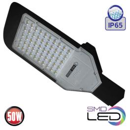 Lampa Led, Iluminat Stradal, 50W Negru 6400K 85-265V