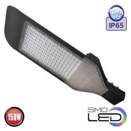 Lampa Led, Iluminat Stradal, 150W Negru 4200K 85-265