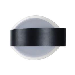 Aplica LED perete exterior Hermes-2, 12W, 4200K, 637lm, negru