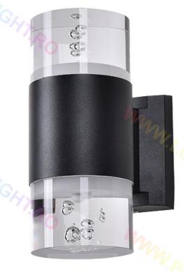 Aplica Led, Rotunda, Neagra, Lumina La 2 Capete, Pentru Exterior, Ip65, 6500K, 10W (5W+5W)