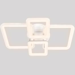 Lustra Led Pro Square, 4 brate , telecomanda, Intensitate Reglabila, alba