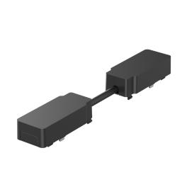 Conector electric liniar Yoga Led ultra, incastrat in sina magnetica ultra-subțire  TNY-MT26-ZJ