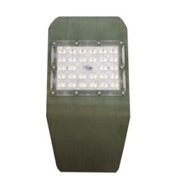 Lampa Stradala Cu Led Fsl, 30W, Lumina Rece