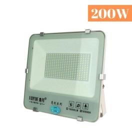 Proiector Multiled 200W, Intensitate de Lumina Sporita