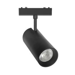 Proiector Yoga Led 12W,  D55*L120mm chip Bridgelux COB