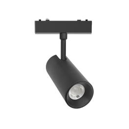 Proiector Yoga Led 7W,  D45*L100mm chip Bridgelux COB