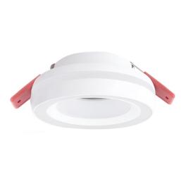 Rama spot LED Azer 2, rotunda, GU10, diametru 70mm, design modern (Alb)