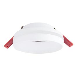 Rama spot LED Azer 3, rotunda, GU10, diametru 70mm, design modern (Alb)