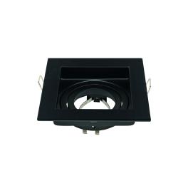 Rama spot LED Petunya 1, patrat, design modern (Negru)