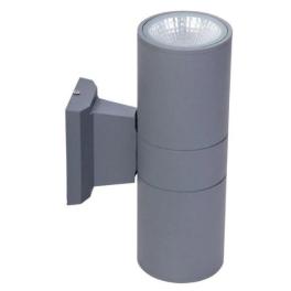 Aplica Led De Perete Rotunda, Iluminat Exterior La 2 Capete, 2X5W-900Lm, 3000K, Cod: Sh2602