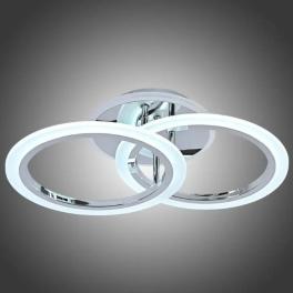 Lustra LED Rings Design, cu telecomanda, 33W, crom, cu trei tipuri de lumina