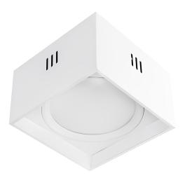 Spot LED aplicat Sandra-SQ10 ,10W, 700lm, fix, 4200K, IP20 (Alb)