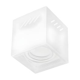 Spot LED Frezya Square, cu dulie GU10,max10W, IP20, design minimalist (Alb)